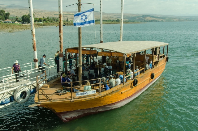 Sea of Galilee_September 05, 2014_105_-4 (640x424)